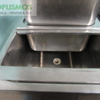 Μπεν Μαρί 35cm