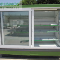 Ψυγείο μαναβικής κλειστό 260cm