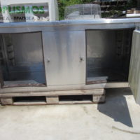 Πάγκος ψυγείο 190cm