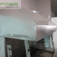 Ψησταριά με φούσκα