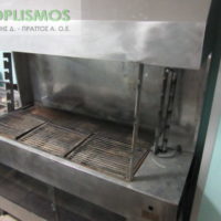 Ψησταριά με φούσκα