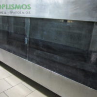 Ψησταριά με φούσκα