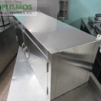 Ραφιέρα επιτοίχια κλειστή 1m