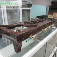 Φλόγιστρο Τετραπλό