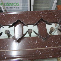 Φλόγιστρο Τετραπλό