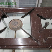 Φλόγιστρο Τετραπλό