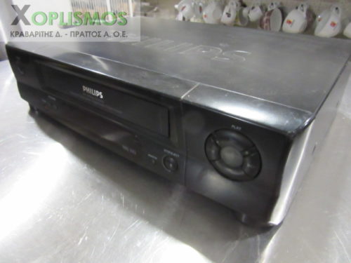 vhs video philips 6 500x375 - VHS Video Philips