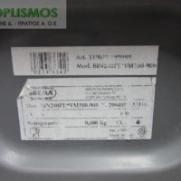 Παγομηχανή vm 900 a q brema
