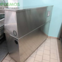 Ερμάριο με παγκάκι