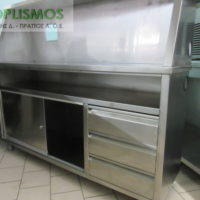 Ερμάριο με παγκάκι