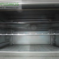 Φουρνάκι izzy