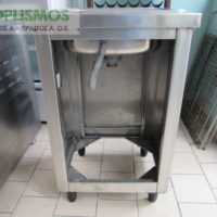 Λαντζάκι μονό 50cm