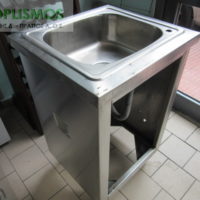 Λαντζάκι μονό 50cm