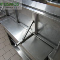 Ράφι Επιτοίχιο