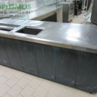Ψυγείο σαλατών με πάγκο 230cm