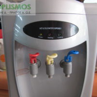 Ψύκτης νερού επιδαπεδιος