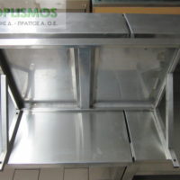 Ράφι Τοίχου