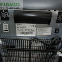 Επιδαπέδιος Ψύκτης νερού