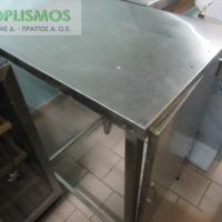 Ερμάριο ανοιχτό 50cm