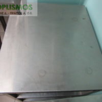 Ερμάριο ανοιχτό 70cm