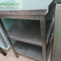 Ερμάριο ανοιχτό 70cm