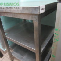 Ερμάριο ανοιχτό 70cm