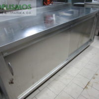 Ερμάριο κλειστό 2m