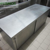 Ερμάριο Κλειστό 190cm