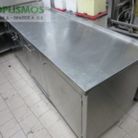 Ερμάριο Σταθμός Καφέ