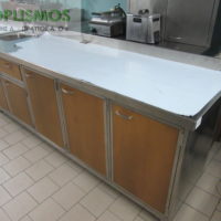Ερμάριο Σταθμός Καφέ 250cm