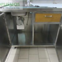Ερμάριο Σταθμός Καφέ 250cm