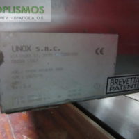 Φούρνος ηλεκτρικός αερόθερμος unox
