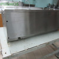 Γκριλιέρα αερίου διπλή 1m north