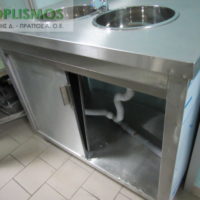 Λάντζα διπλή 1m