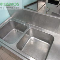 Λάντζα Διπλή 180cm