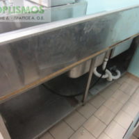 Λάντζα Διπλή 180cm