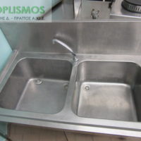 Λάντζα Διπλή 180cm