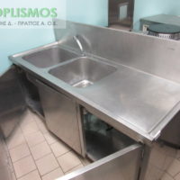 Λάντζα Διπλή 180cm