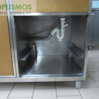 Λάντζα με θέση για πλυντήριο πιάτων