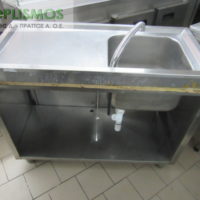 Λάντζα μονή γούρνα 110cm