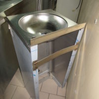 Λαντζάκι μονό με ποδοβαλβίδα 40cm