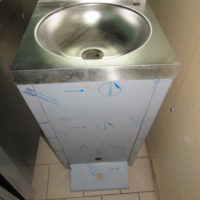 Λαντζάκι μονό με ποδοβαλβίδα 40cm