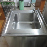 Λάντζα μονή 75cm