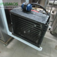 Πάγκος Ψυγείο 140cm