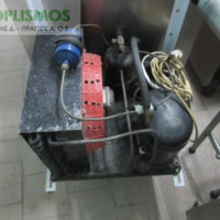 Πάγκος Ψυγείο 140cm