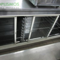 Πάγκος Ψυγείο με ράφια