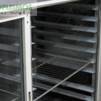 Πάγκος Ψυγείο με ράφια