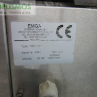 Πλατό ηλεκτρικό octalux