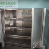 Ποτηριέρα κλειστή 1m