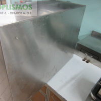 Ποτηριέρα κλειστή 1m